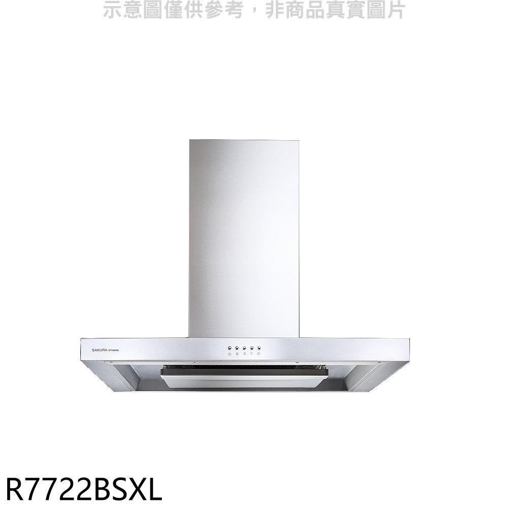 雙櫻圖 Amazon.com: 172 鍵雙擊鍵帽櫻桃輪廓藍色8008 鍵帽組適用於61/64