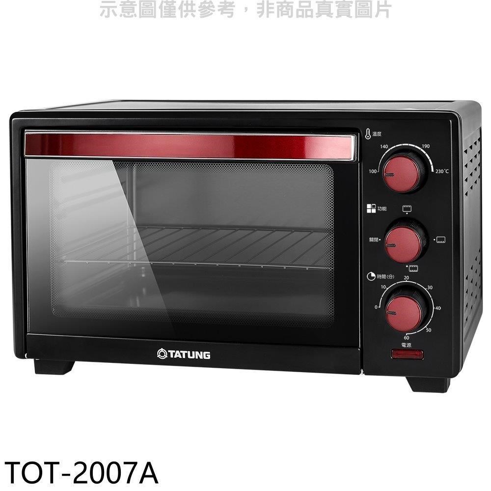 【南紡購物中心】 【TOT-2007A】20公升電烤箱