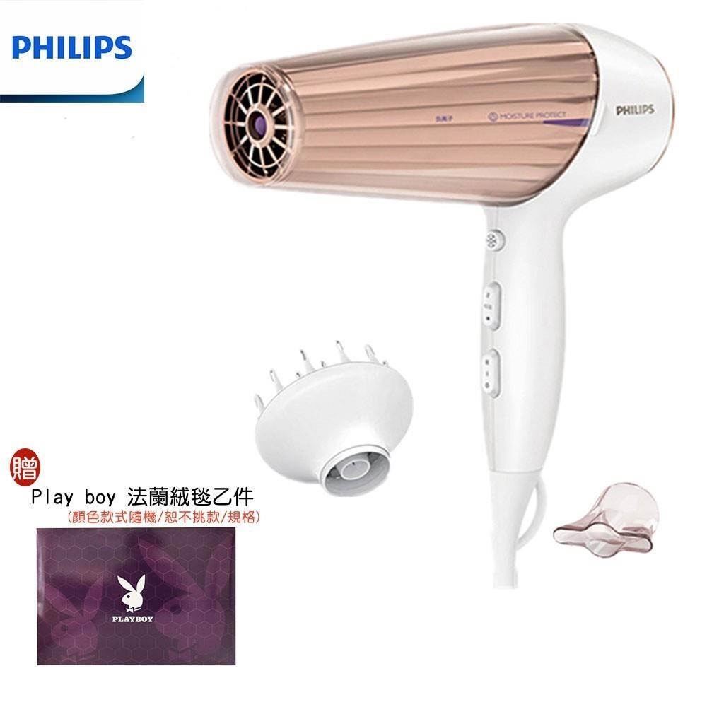 PHILIPS 飛利浦 溫控天使負離子護髮吹風機 HP8280 贈PLAY BOY法蘭絨毯乙件