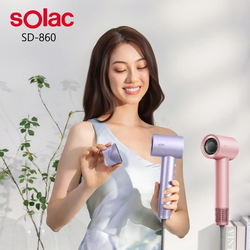 sOlac SD-860高速智能溫控專業負離子吹風機 l 贈法國SENTECO系列水壺