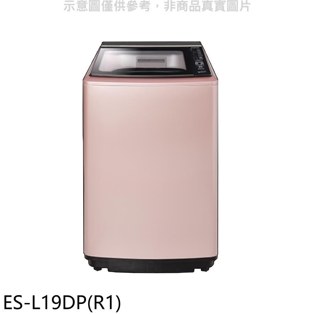 SAMPO 聲寶 19公斤變頻洗衣機
