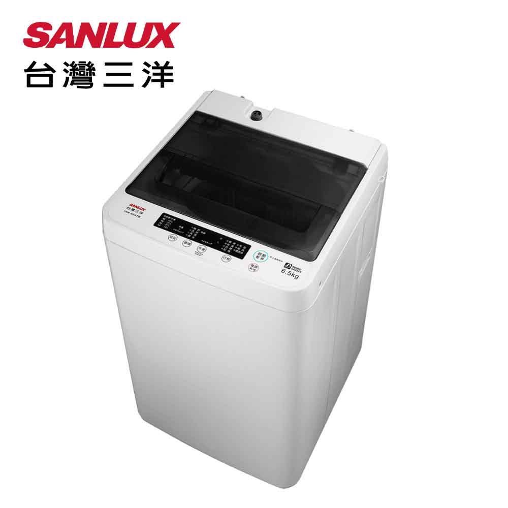 SANLUX 台灣三洋6.5公斤《單槽》洗衣機ASW-68HTB - PChome 24h購物