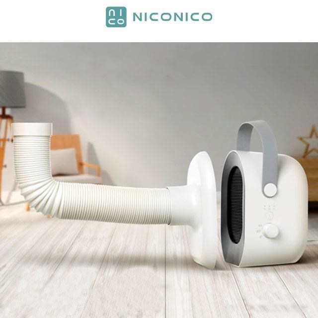 NICONICO 多功能四合一電暖器 / NI-QD1025 /