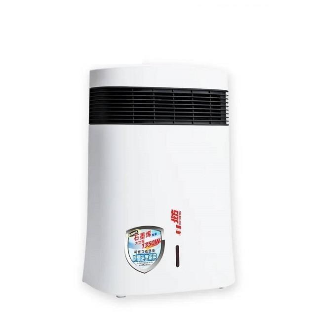 NORTHERN 北方 石墨烯 電暖器 PTC518G