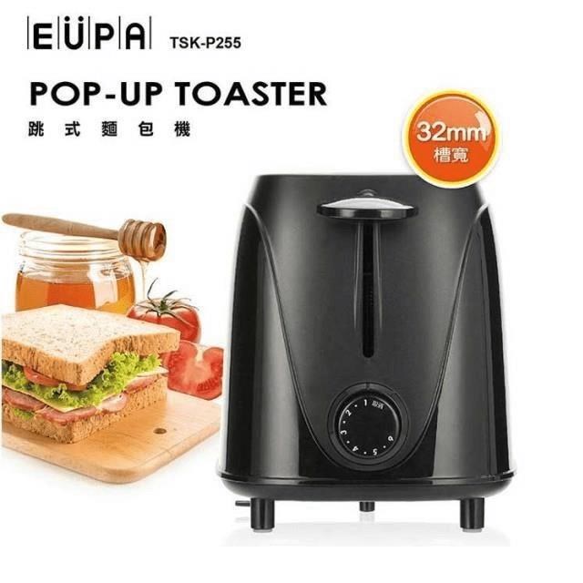 【南紡 中心】【優柏EUPA 】跳式烤麵包機TSK P255