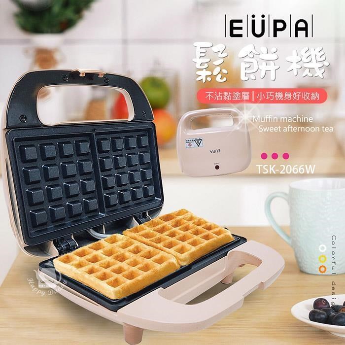 【優柏EUPA 】鬆餅機TSK 2066W