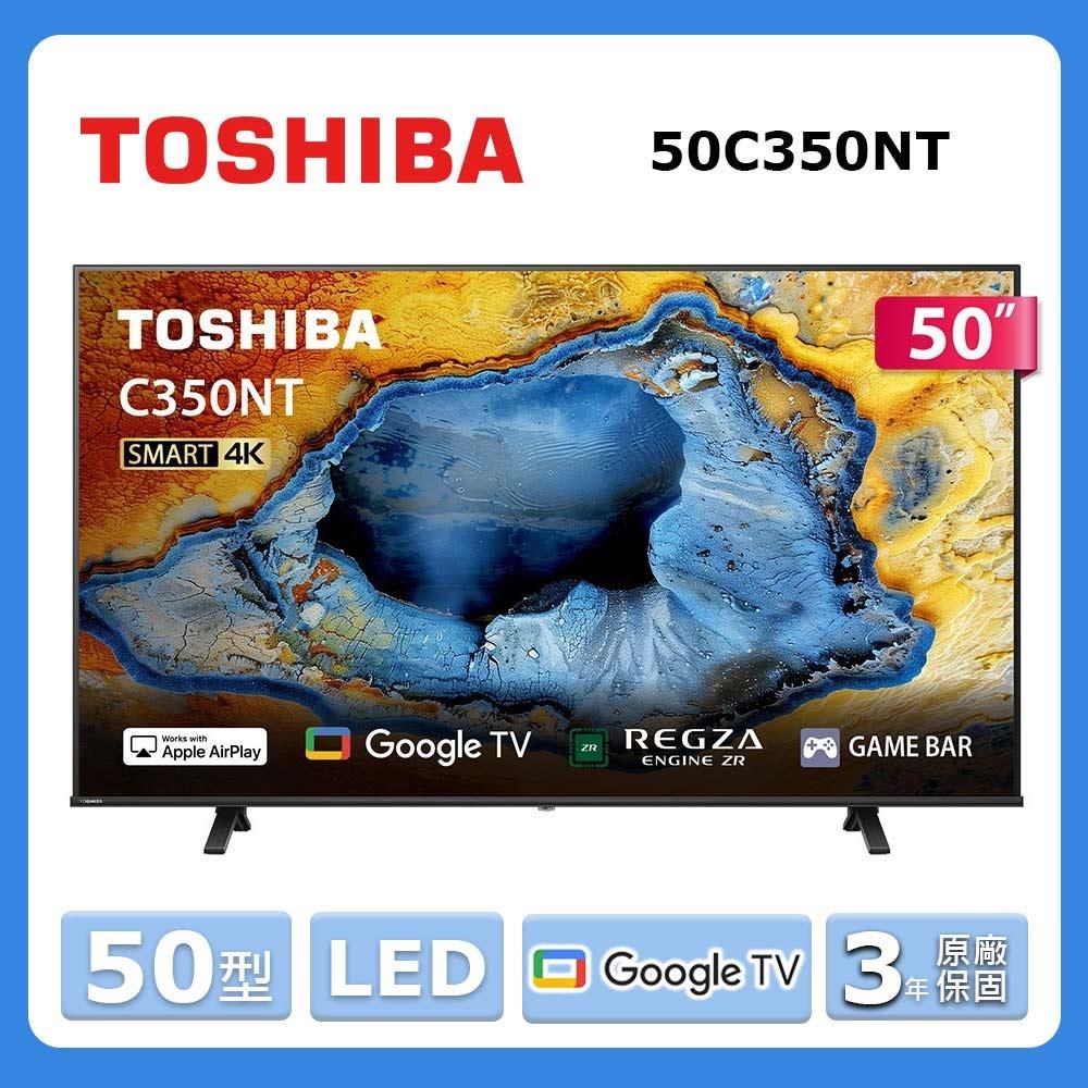 TOSHIBA 東芝43型《LED》4K GOOGLE TV液晶顯示器43C350NT - PChome 24h購物