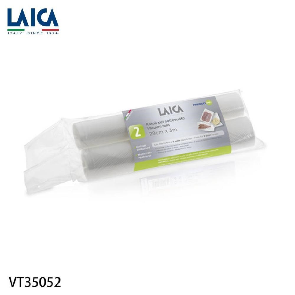 LAICA 萊卡 網紋式真空包裝捲 捲式28cm x3m(2入) VT35052（其他規格）