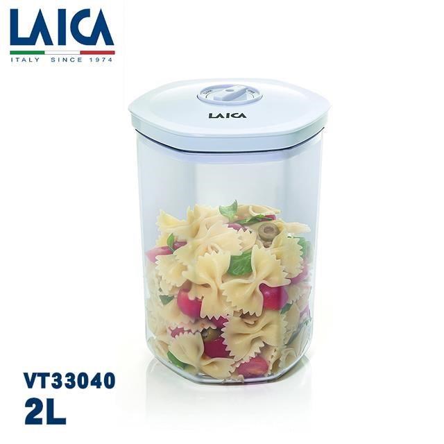 LAICA 萊卡 快速入味醃漬罐1入 (2L) VT33040（其他規格）