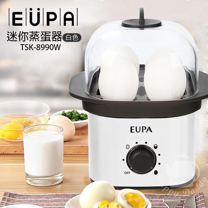 【南紡 中心】【優柏EUPA 】多 迷你蒸蛋器白色TSK 8990W