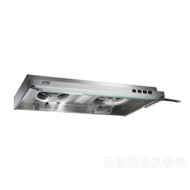 喜特麗 【南紡購物中心】 【JT-1833L】90公分隱藏式排油煙機全不鏽鋼