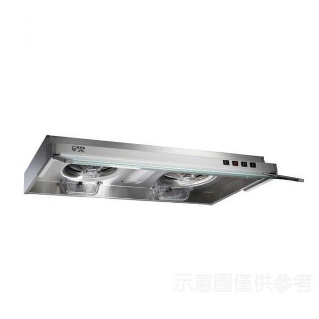 喜特麗 【南紡購物中心】 【JT-1833M】80公分隱藏式排油煙機全不鏽鋼