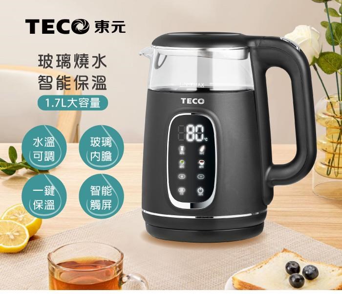 壺 不明 HMMマスターリンク（アイタイプ）KITO：キトー – モノツールプラス