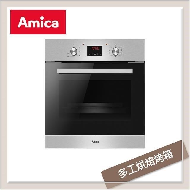 Amica 多工烘焙烤箱 TES-18MX