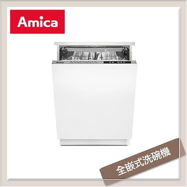 Amica 全嵌式洗碗機 ZIV-689T