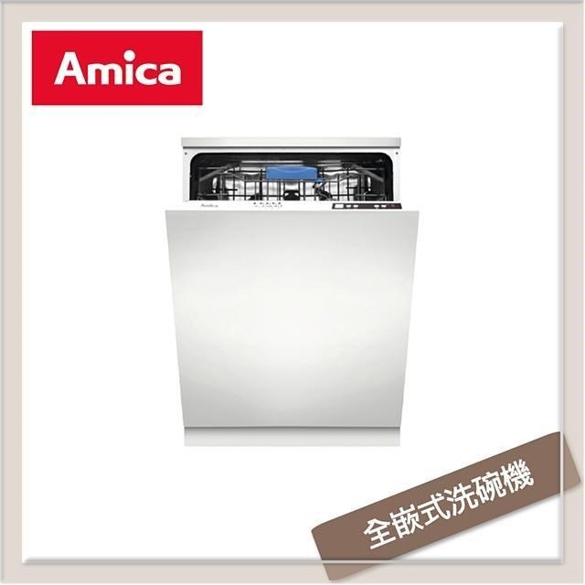 Amica 全嵌式洗碗機 ZIV-665T