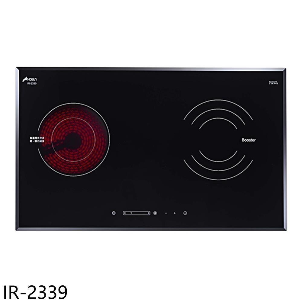 HOSUN 豪山 【南紡購物中心】 【IR-2339】微晶IR調理爐(全省安裝