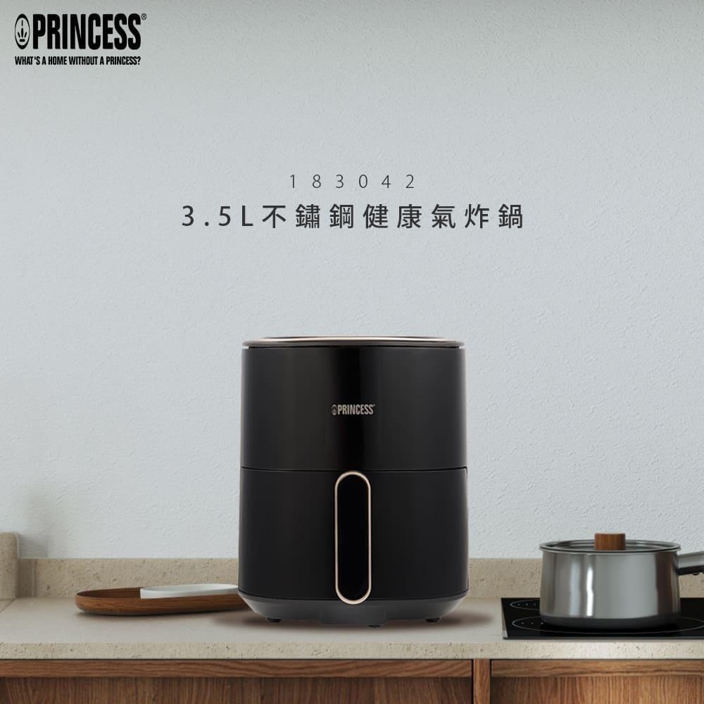 PRINCESS 荷蘭公主 【南紡購物中心】 3.5L數位健康氣炸鍋/黑 183042