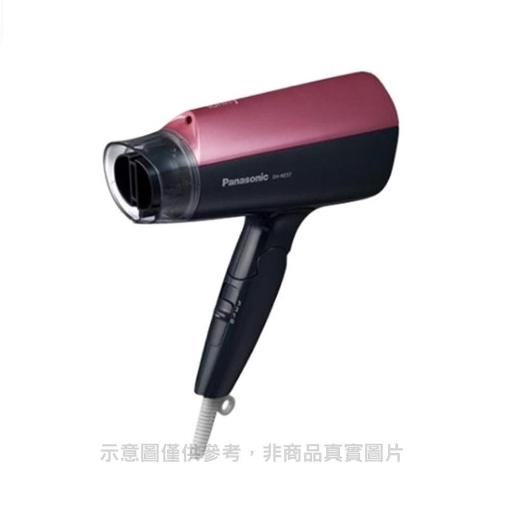 Panasonic EH-SW57-P 【公式通販】 Panasonic EH-SW57-P 【公式通販】