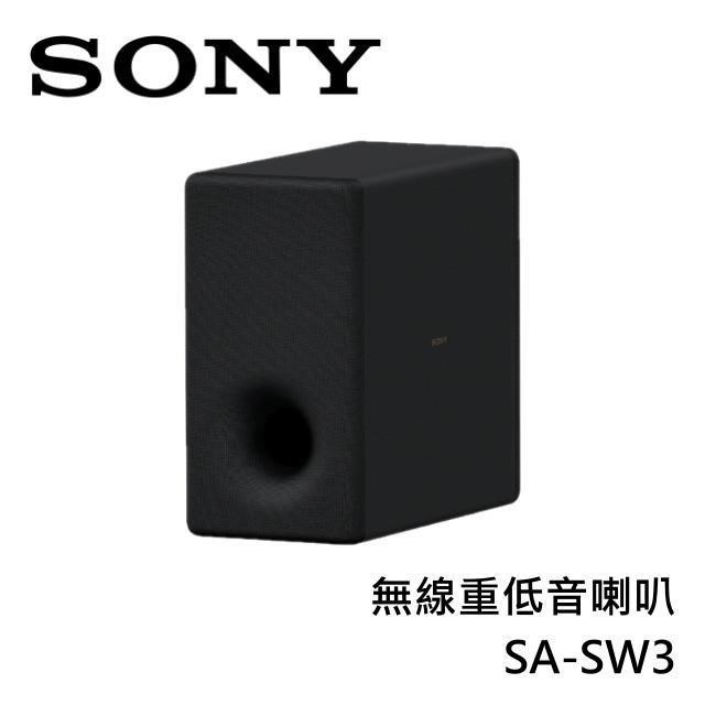SONY 索尼無線重低音喇叭SA-SW3 - PChome 24h購物