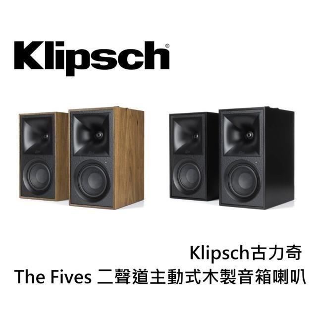 [情報] Klipsch古力奇 The Fives 預先特價