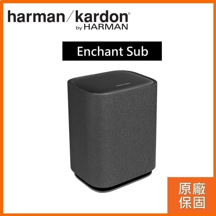 重低音喇叭 Enchant Sub 原廠公司貨