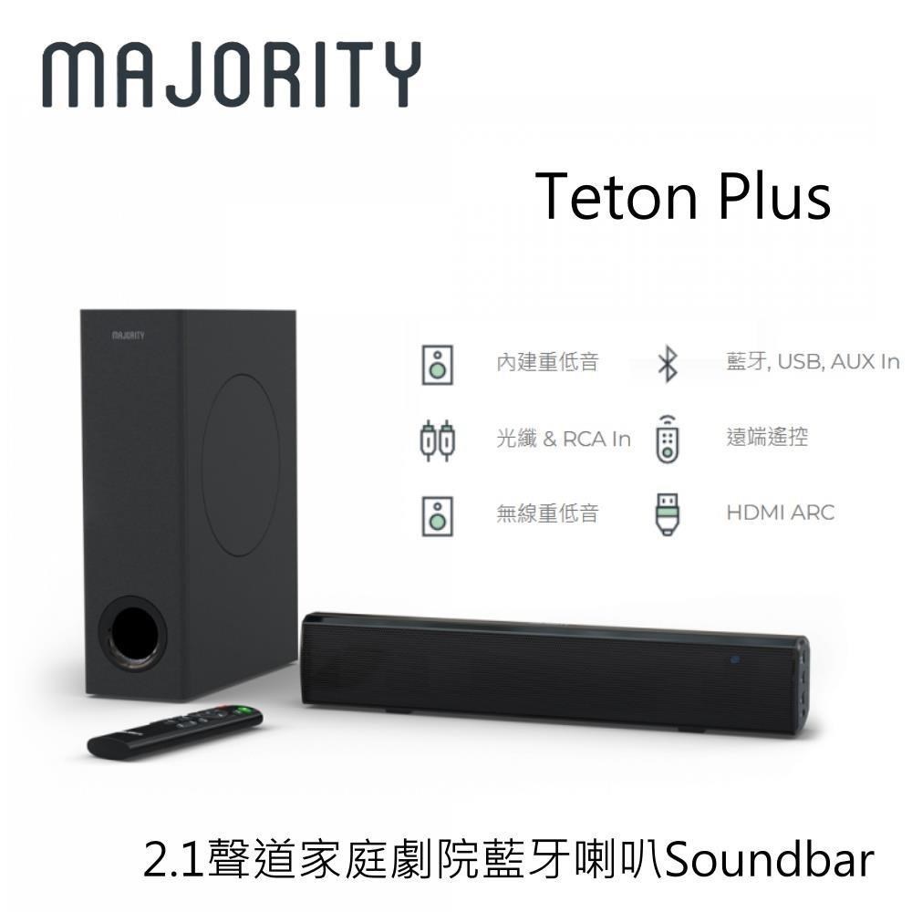 Teton Plus 2.1聲道家庭劇院藍牙喇叭 Soundbar Teton Plus