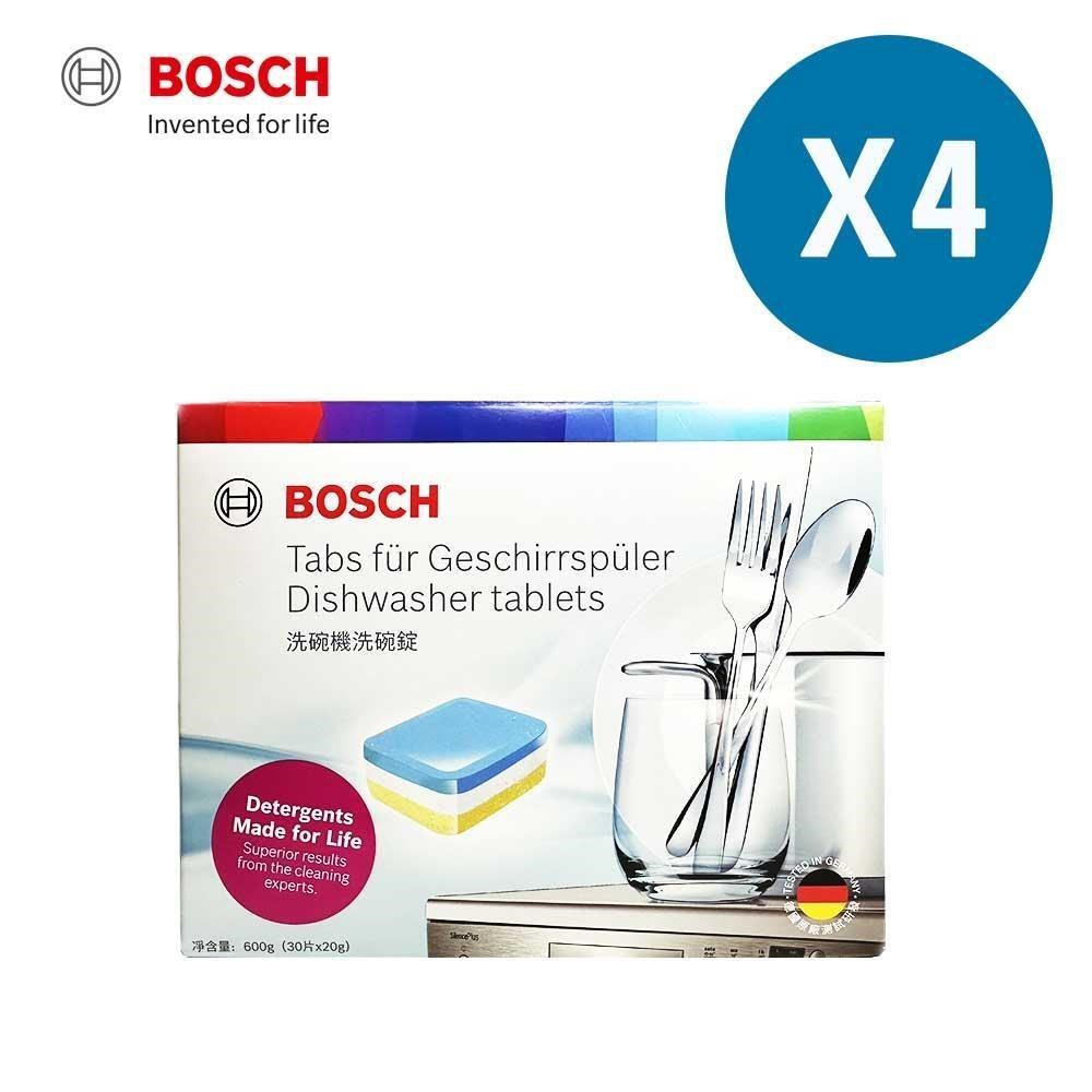BOSCH 博世 洗碗機專用洗碗錠(30錠/盒) 4盒