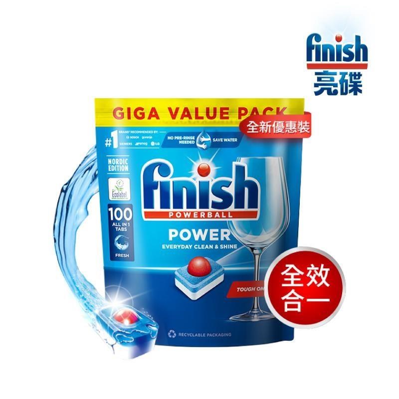 BOSCH 博世 FINISH 亮碟 洗碗機多效合一洗碗錠 (100入/袋裝)