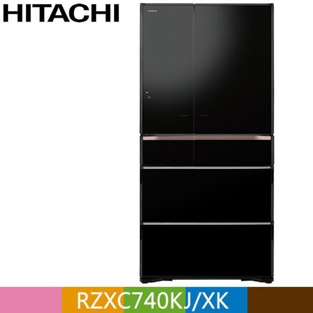 日立　HITACHI