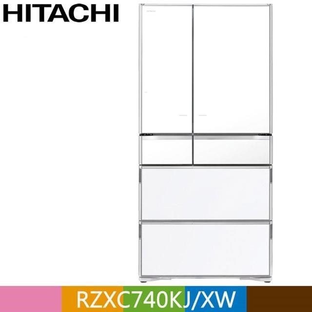 HITACHI 日立741公升日本原裝智能遠端遙控六門冰箱RZXC740KJ琉璃白(XW