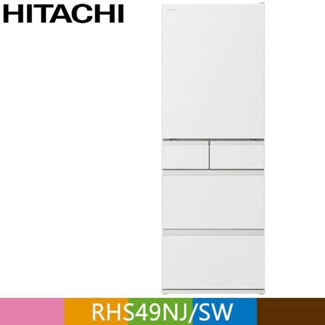 日立家電官網】阿奇立克日立台灣家電股份有限公司