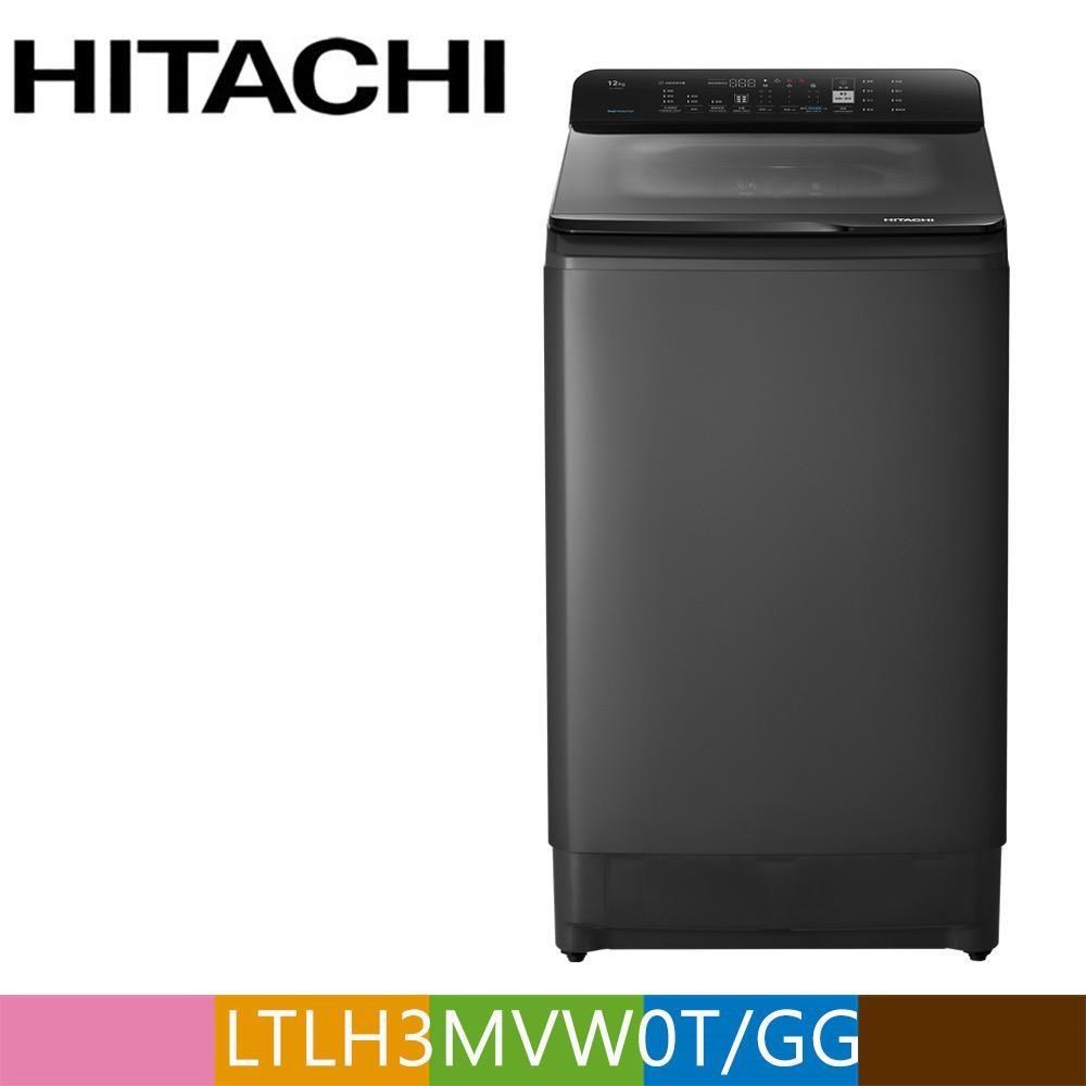 HITACHI 日立 13.5公斤變頻直立式洗衣機LTLH3MVW0T