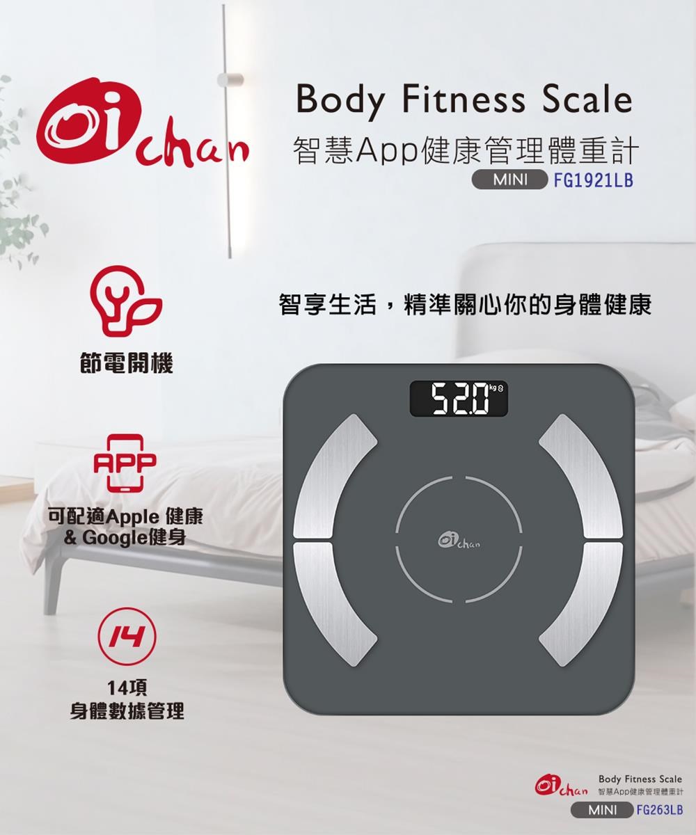 健康管理・計測計 mi-chan 健康管理・計測計 mi-chan 健康管理・計測計 mi-chan Mi Watch