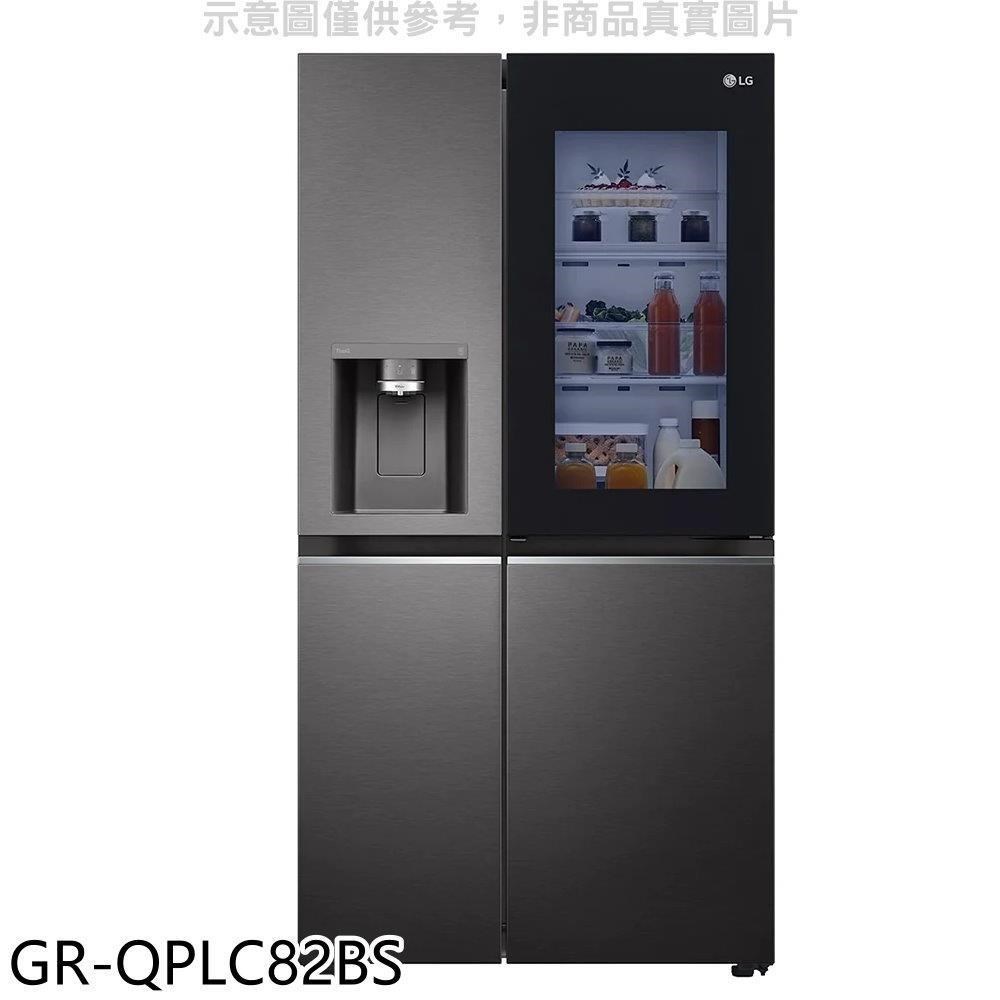 LG樂金【GR-QPLC82BS】734公升敲敲看門中門對開自動製冰門外取冰取水冰箱