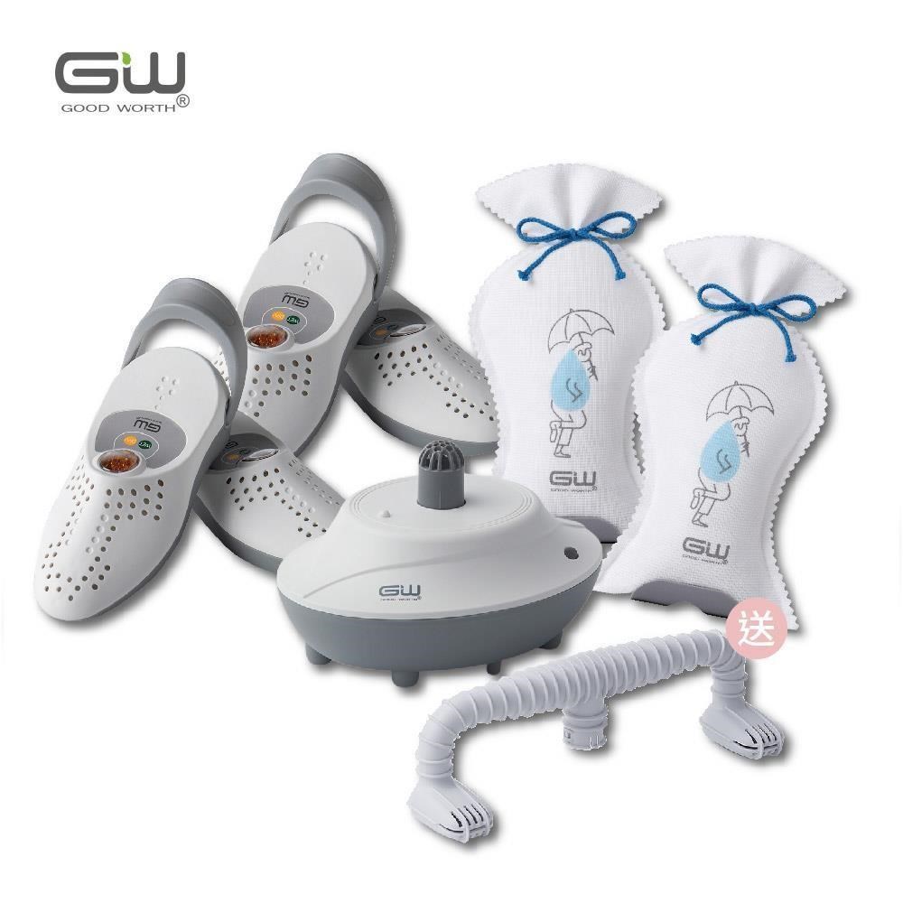 GW 水玻璃 除濕鞋除濕袋5件組 含還原座(送烘鞋架)
