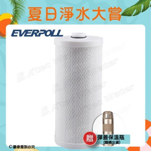 EVERPOLL 愛科濾淨 傳家寶全戶濾淨FH-300專用濾芯FH-030