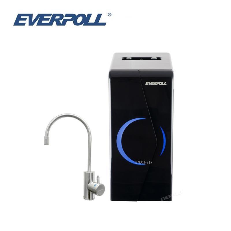 EVERPOLL 愛科濾淨 廚下型冷熱雙溫無壓飲水機 EP-168 搭配不鏽鋼雙溫龍頭