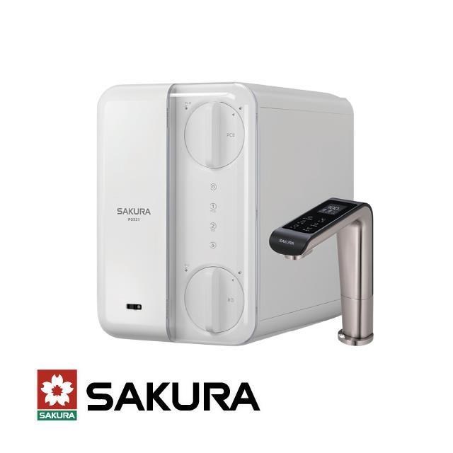 SAKURA 櫻花 廚下RO雙溫淨熱飲P0531(贈到府基本安裝)