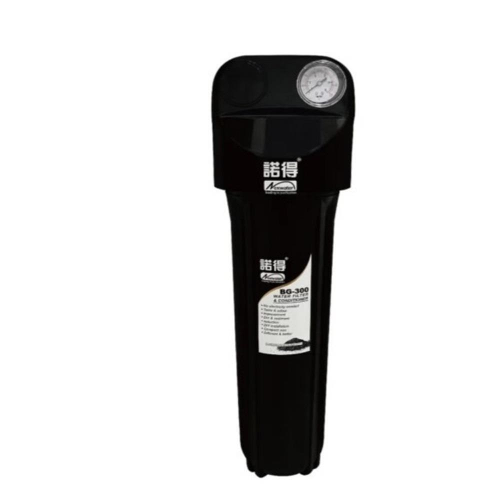DIVIN BG-300 全屋除氯型淨水系統