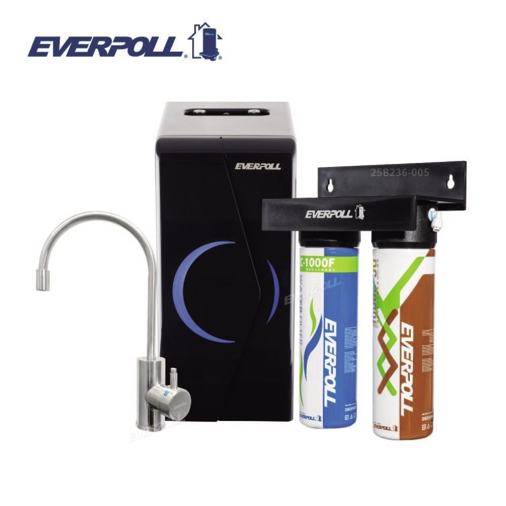 EVERPOLL 愛科濾淨 廚下型雙溫無壓飲水機 EP-168 搭配DCP-3000HA經典複合淨水器(黑武士)