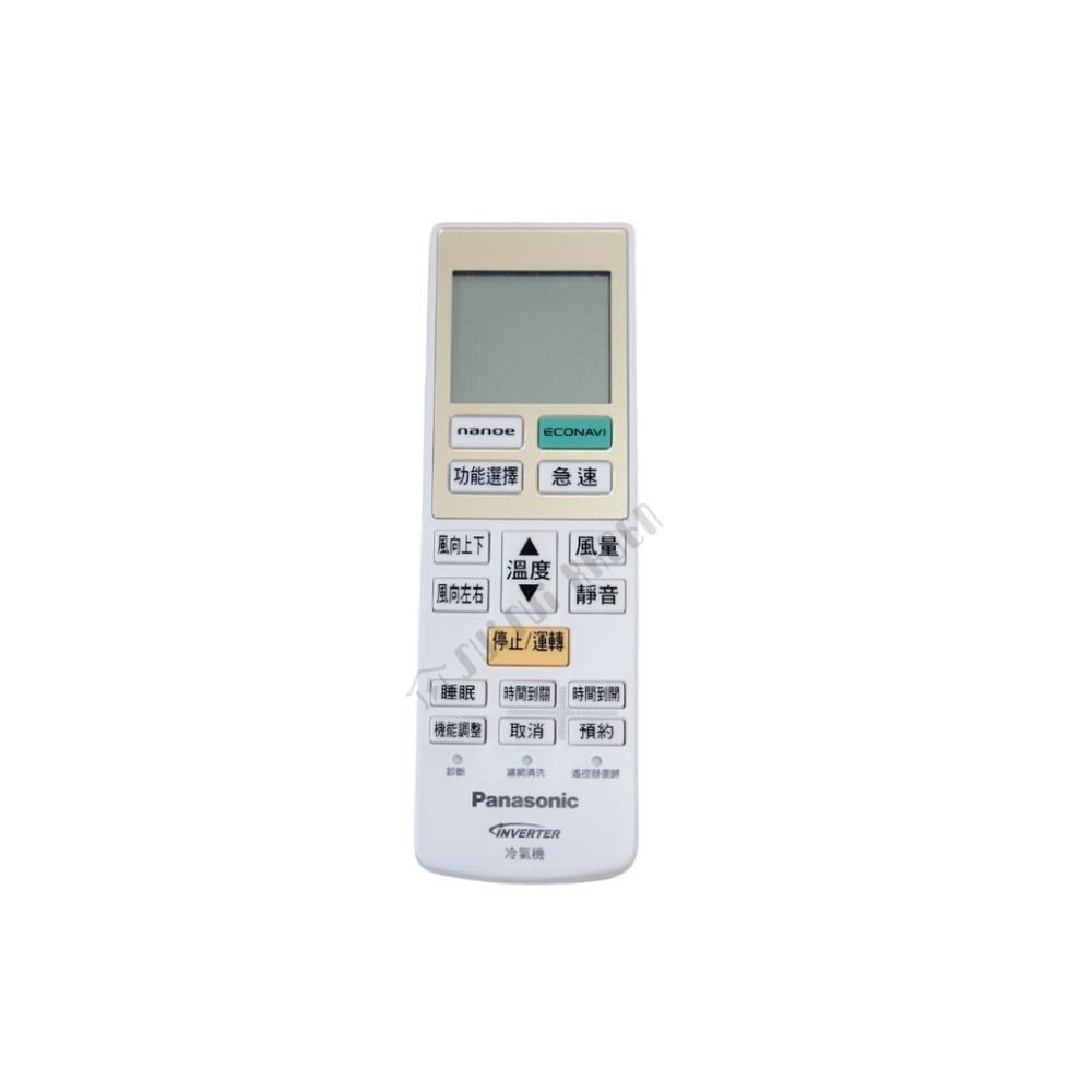 Panasonic 國際牌 Panasonic 國際牌 冷氣遙控器 40429-1450 C8024-9924 CS-LJ90YA2