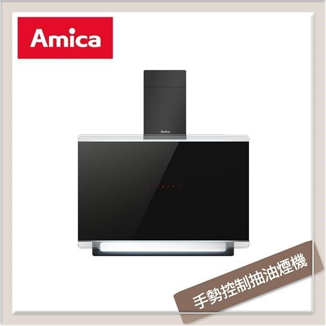 Amica 壁掛式手勢控制抽油煙機 XQ-90C95GTBTW