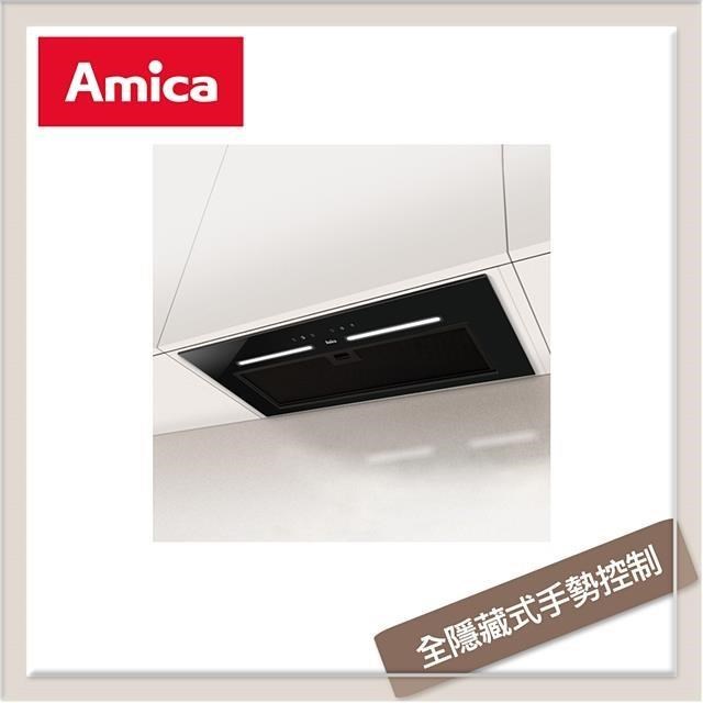 Amica 全隱藏式手勢控制抽油煙機 XQ-85F88GTBTW