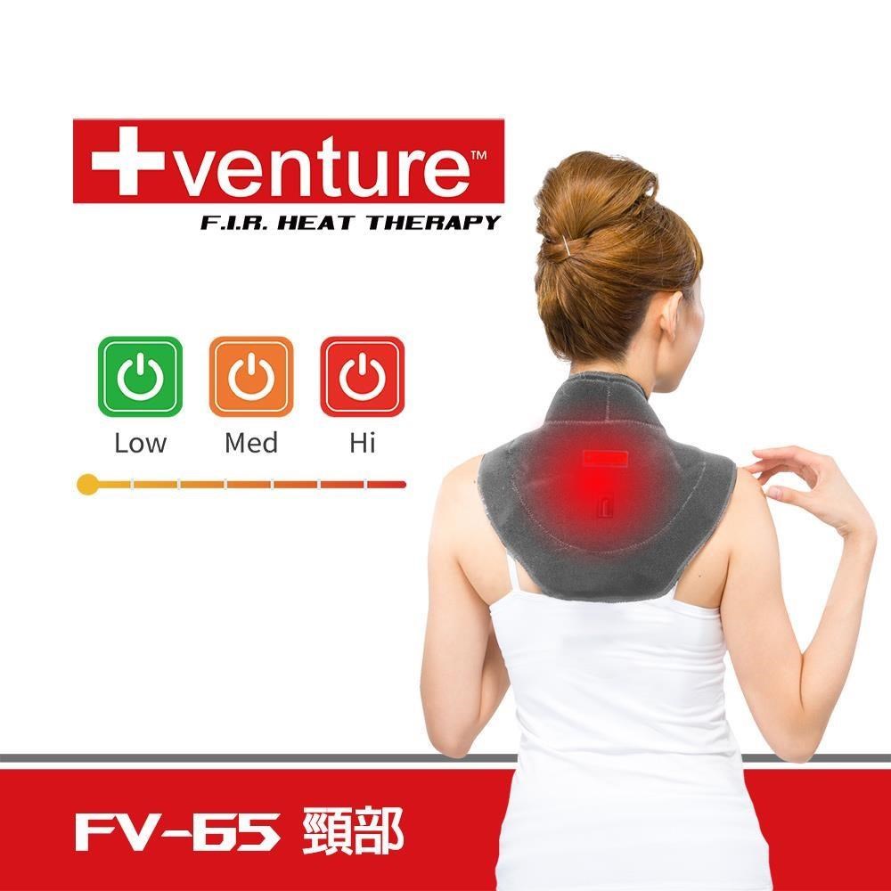 +venture 速配鼎 FV-65 USB 頸部遠紅外線熱敷墊