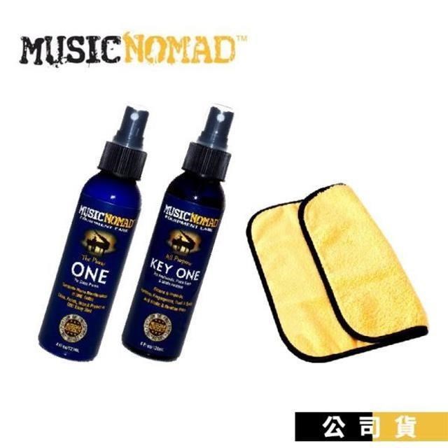 MusicNomad 鋼琴保養組 擦琴油 擦琴布
