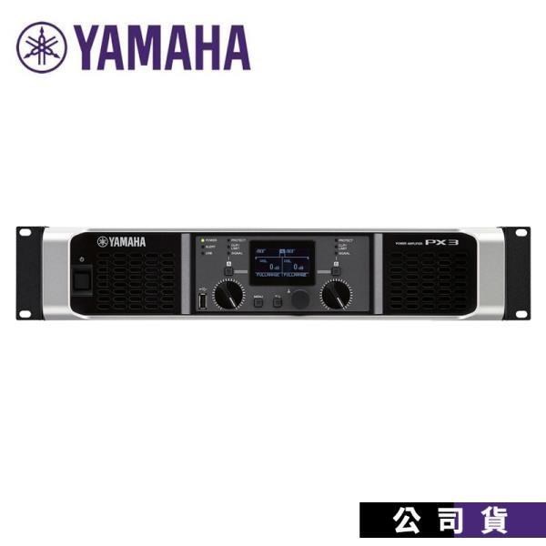 功率擴大機 YAMAHA PX3 PX系列 喇叭擴大機 後級擴大機