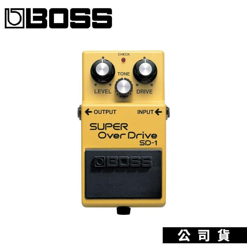 Boss SD-1 Super OverDrive超級破音效果器