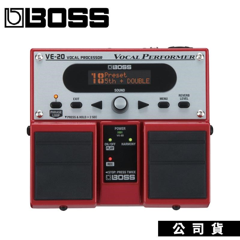 人聲效果器 BOSS VE-20 Vocal 唱歌效果器