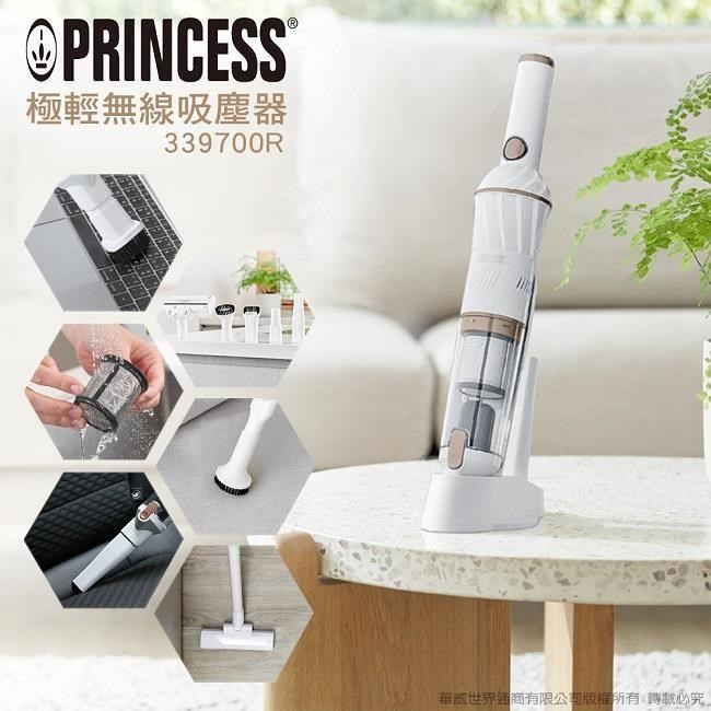 PRINCESS 荷蘭公主 【南紡購物中心】 極輕無線二段式多配件吸塵器(玫瑰金) 339700R
